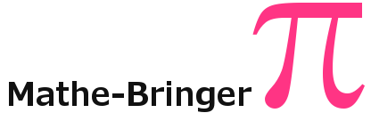 logo mathe bringer